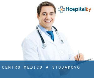 Centro Medico a Stojakovo