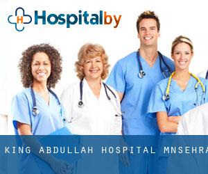King Abdullah Hospital (Mānsehra)